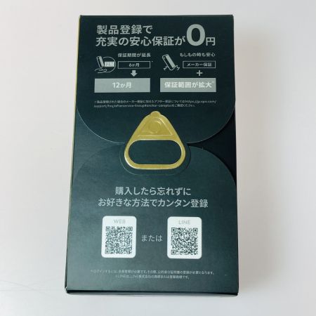  IQOS アイコス ILUMA i ONE SELETTI LIMITED EDITION ILUMA i ONE SELETTI LIMITED EDITION イルマ i ワン セレッティ