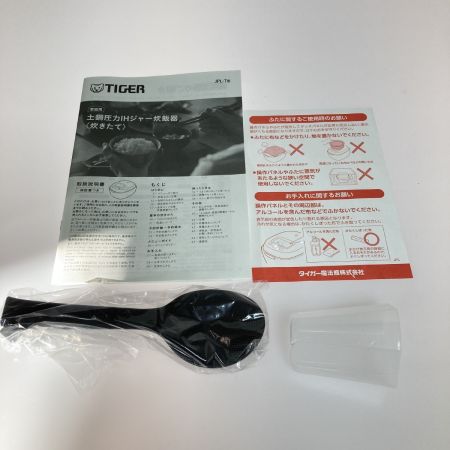  Tiger タイガ 土鍋ご泡火炊き 土鍋圧力IHジャー炊飯器 5.5合 JPL-T100-KG