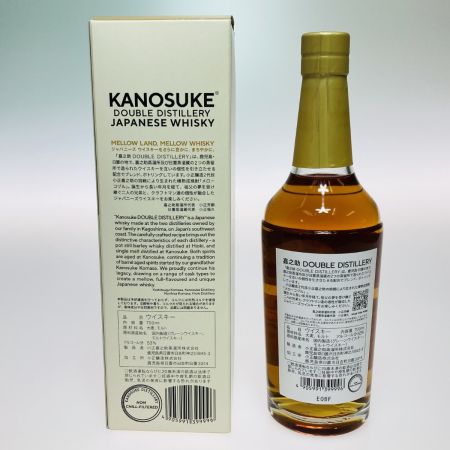 【北海道内限定発送】  KANOSUKE 嘉之助 DOUBLE DISTILERY ジャパニーズウイスキー 700ml 53％ 箱付 757 未開栓