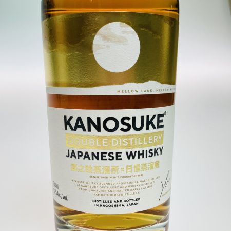 【北海道内限定発送】  KANOSUKE 嘉之助 DOUBLE DISTILERY ジャパニーズウイスキー 700ml 53％ 箱付 757 未開栓