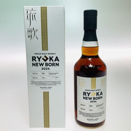 【北海道内限定発送】  琉歌 NEW BORN 2024 ジャパニーズ ウイスキー 700ml 58% 箱付 440 未開栓