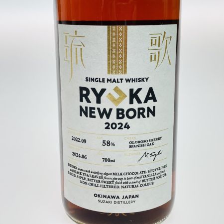 【北海道内限定発送】  琉歌 NEW BORN 2024 ジャパニーズ ウイスキー 700ml 58% 箱付 440 未開栓