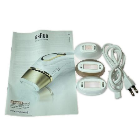  BRAUN ブラウン Silk expert Pro5 シルクエキスパートプロ5 脱毛器 光美容器 家庭用 PL5227