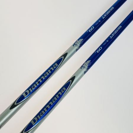  三菱レイヨン シャフト Diamana ディアマナ B60 S 旧タイトスリーブ付 2本セット