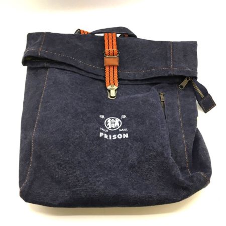  マル獄 函館刑務所　リュック 　PRISON ネイビー 使用感有