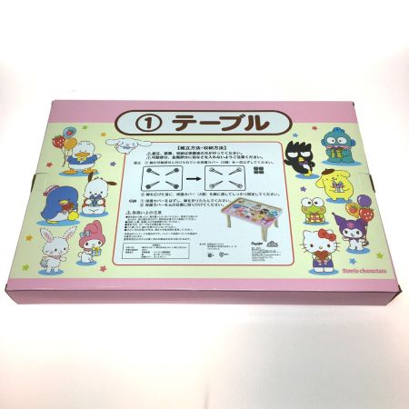  サンリオ いちご新聞50周年記念　サンリオ当たりくじ　テーブル 未使用品