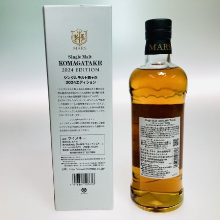 【北海道内限定発送】 MARS シングルモルト KOMAGATAKE 駒ヶ岳 2024 エディション 700ml 50％ ジャパニーズ ウイスキー 箱付 未開栓