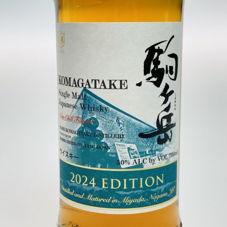 【北海道内限定発送】 MARS シングルモルト KOMAGATAKE 駒ヶ岳 2024 エディション 700ml 50％ ジャパニーズ ウイスキー 箱付 未開栓