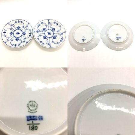  ROYAL COPENHAGEN ロイヤル・コペンハーゲン ブルーフルーテッド ハーフレース ハイハンドル カップ&ソーサー