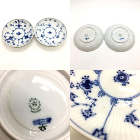  ROYAL COPENHAGEN ロイヤル・コペンハーゲン ブルーフルーテッド ハーフレース ハイハンドル カップ&ソーサー