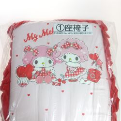 ◎◎ sanrio サンリオ マイメロディ マイスウィートピアノ 当りくじ 座椅子 Nランク