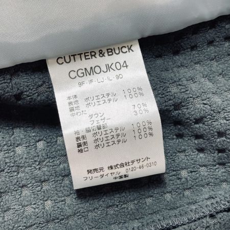  CUTTER&BUCK カッター＆バック ジャケット メンズ ダウンブルゾン グレー サイズL CGMOJK04