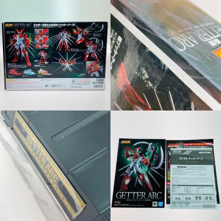  バンダイ 超合金魂 GX-99 ゲッターアーク ゲッターロボ アーク
