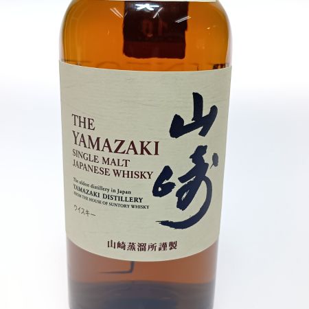 【北海道内限定発送】 YAMAZAKI 山崎/サントリー シングルモルト ウイスキー 700ml 43％ 箱無 未開栓