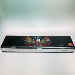 ◎◎  仮面ライダーセイバー 究極大聖剣 火炎剣烈火 水勢剣流水 雷鳴剣黄雷 エンブレムセット タバコ臭有 Cランク