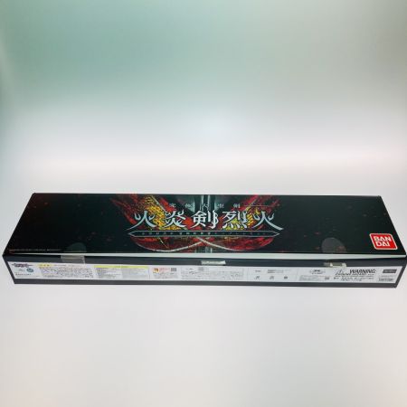  仮面ライダーセイバー 究極大聖剣 火炎剣烈火 水勢剣流水 雷鳴剣黄雷 エンブレムセット タバコ臭有