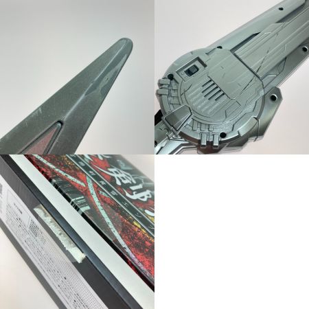   仮面ライダーセイバー 究極大聖剣 火炎剣烈火 水勢剣流水 雷鳴剣黄雷 エンブレムセット タバコ臭有