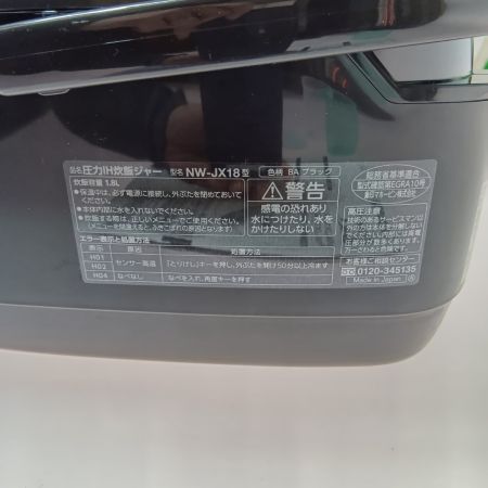  ZOJIRUSHI CORPORATION 象印 極め炊き 豪炎かまど釜 圧力IH炊飯ジャー 1升 NW-JX18-BA ブラック