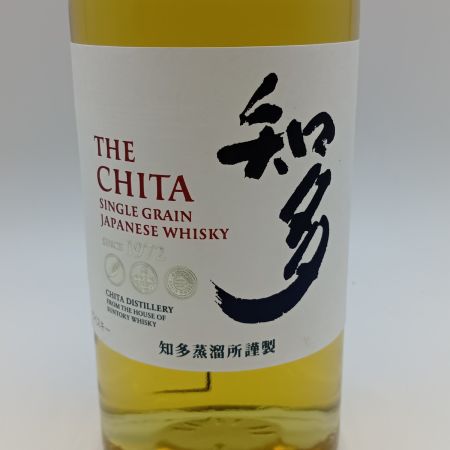 【北海道内限定発送】 SUNTORY サントリー ジャパニーズ ウイスキー 知多 シングルグレーン 700ml 43% 未開栓