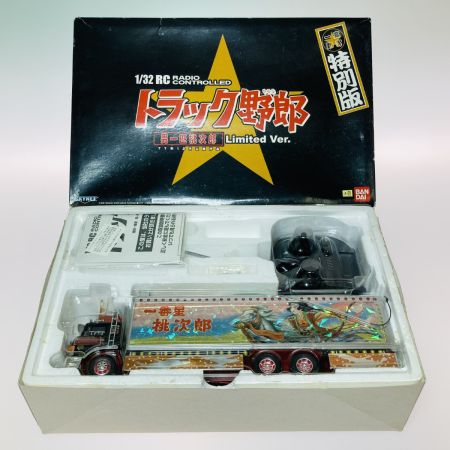  バンダイ スカイネット 1/32 RC トラック野郎 男一匹桃次郎 特別版 不動品 ジャンク