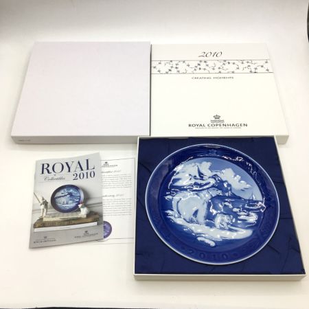  ROYAL COPENHAGEN ロイヤル・コペンハーゲン イヤープレート 2010年　ポーラ―ベア 外箱に汚れ有