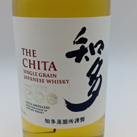 【北海道内限定発送】 SUNTORY サントリー ジャパニーズ ウイスキー 知多 シングルグレーン 700ml 43% 未開栓