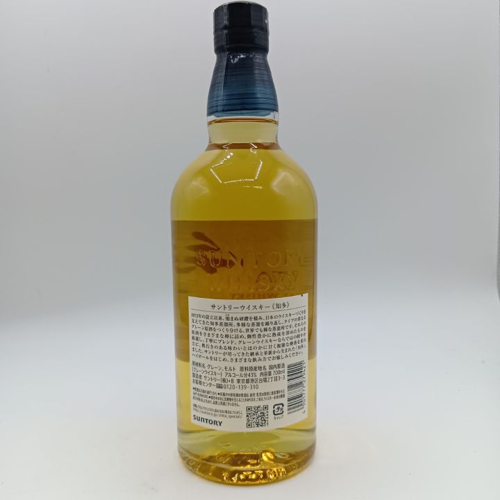 北海道内限定発送】 SUNTORY サントリー ジャパニーズ ウイスキー 知多