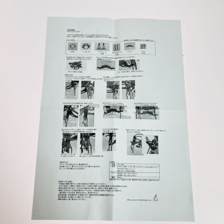  TRIPATH 組立て式 薪割り台 TP-1003