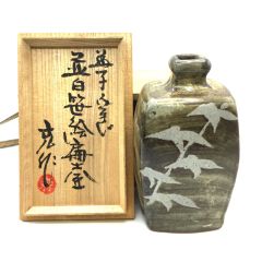   益子焼 木村充作 並白笹絵篇壺 共箱付 中古品 Bランク