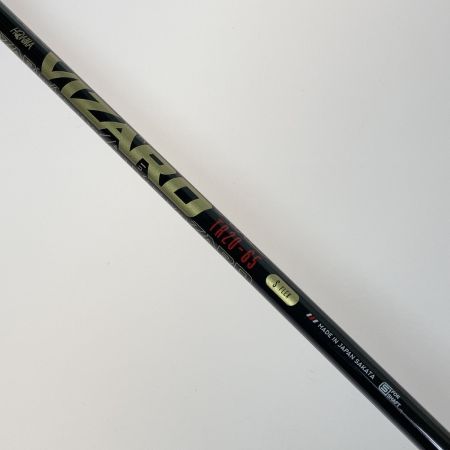  HONMA ホンマ TOUR WORLD TR20P 5番 24° アイアン VIZARD TR20-65 S