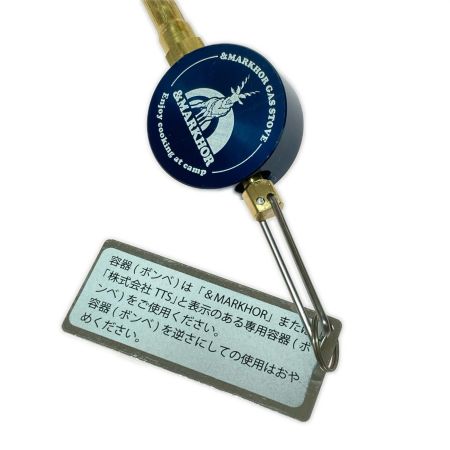  ＆MARKHOR シングルバーナー アウトドアバーナー TL26-1SPS