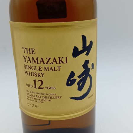【北海道内限定発送】 YAMAZAKI 山崎/サントリー シングルモルト ウイスキー 12年 700ml 43％ 未開栓
