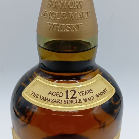 【北海道内限定発送】 YAMAZAKI 山崎/サントリー シングルモルト ウイスキー 12年 700ml 43％ 未開栓