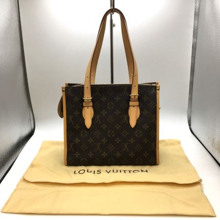  LOUIS VUITTON ルイヴィトン ポパンクール オ　トートバッグ ショルダーバッグ モノグラム レディース  M40007