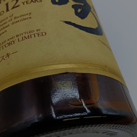 【北海道内限定発送】 SUNTORY サントリー ピュアモルトウイスキー 12年 750ml 43％ 未開栓