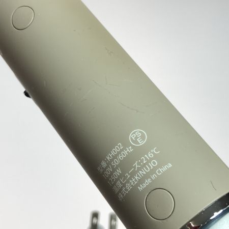  KINUJO 絹女 ヘアードライヤー KH002 本体のみ 動作確認済 ダメージ多