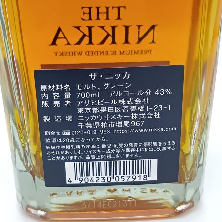 【北海道内限定発送】 NIKKA WHISKY ニッカウイスキー ザ ニッカ テーラード ジャパニーズウイスキー 700ml 43％ 箱なし 未開栓