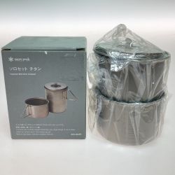 ◎◎ snowpeak スノーピーク ソロセット チタン カップ・ポットセット SCS-004TR Sランク