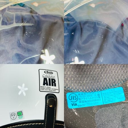  Arai アライ ジェットヘルメット CLASSIC AIR 59-60cm ホワイト シールド付