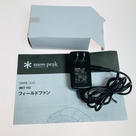  snowpeak スノーピーク フィールドファン MKT-102