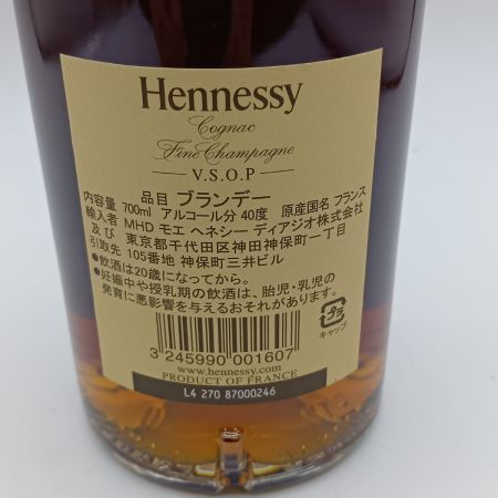  Hennessy ヘネシー V.S.O.P フィーヌ シャンパーニュ 700ml 40% ブランデー コニャック 606 未開栓