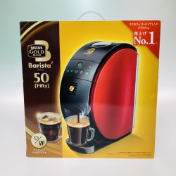 ◎◎ NESCAFE ネスカフェ ゴールドブレンド バリスタ 50 HPM9639 プレミアムレッド NESTLE ネスレ Sランク