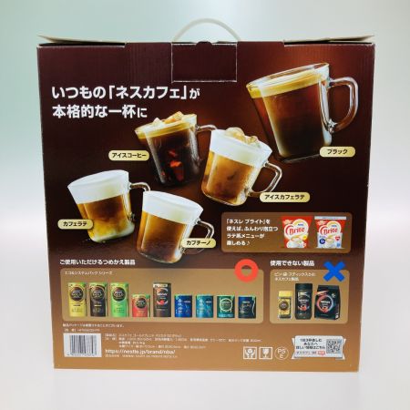  NESCAFE ネスカフェ ゴールドブレンド バリスタ 50 HPM9639 プレミアムレッド NESTLE ネスレ