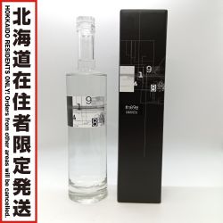◎◎【北海道内限定発送】 紅櫻蒸溜所 クラフトジン 9148#1898 700ml 45％ Sランク 未開栓
