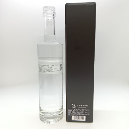 【北海道内限定発送】 紅櫻蒸溜所 クラフトジン 9148#1898 700ml 45％ 未開栓