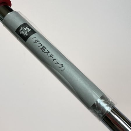  Lynx リンクス ダワ筋スティック DAWAKIN STICK スイング練習器具 47.5インチ 本体のみ