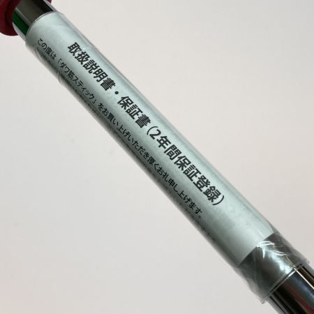  Lynx リンクス ダワ筋スティック DAWAKIN STICK スイング練習器具 47.5インチ 本体のみ