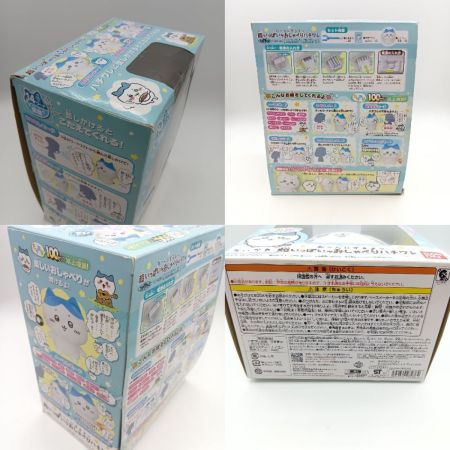  BANDAI バンダイ ちいかわ おへんじするよッ 超いっぱいッおしゃべり ハチワレ 736