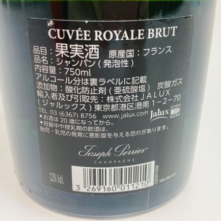   ジョセフ ペリエ キュベ ロワイヤル ブリュット シャンパン 750ml 12% 未開栓