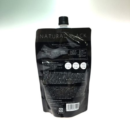 VALANROSH KURO KURO VR ヘアカラークリームシャンプー ナチュラルブラック 400g